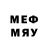 МЕТАДОН methadone stella sarkisyan