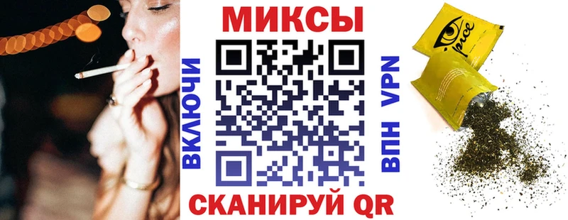 сколько стоит  Ардон  Бутират оксибутират 