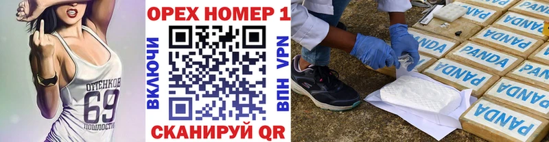 Кокаин 99% Ардон