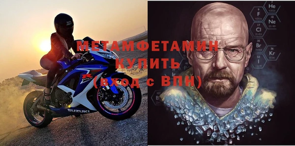 гашик Дмитров