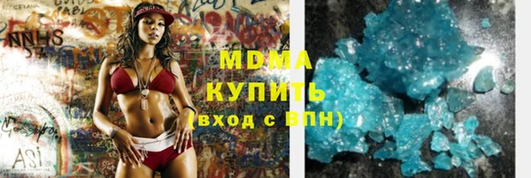 твердый Алзамай