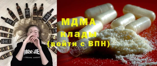 твердый Алзамай