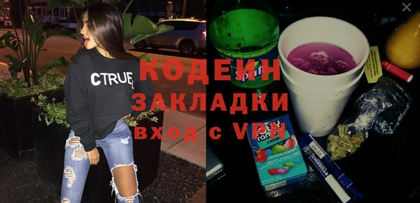 мдпв Киренск