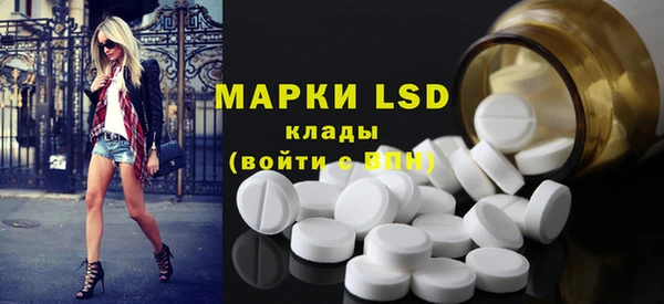 кокаин VHQ Алексеевка