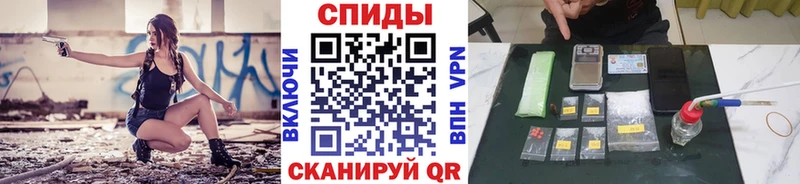 Первитин мет  гидра ССЫЛКА  Ардон 