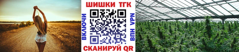 сайты даркнета состав  Ардон  Конопля марихуана 